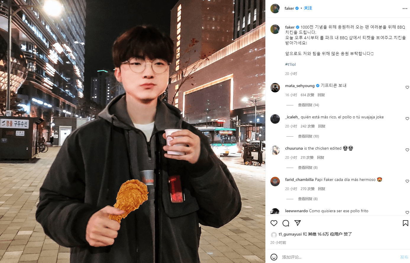 J9九游转折点达拉斯独行侠调整名单Faker连续二十场比赛得分超过夺冠，连对手都承认：深圳男篮今夜战术微调的简单介绍